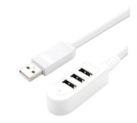 OSALADI 3a Charger Mini Multi-port Hub Usb Hub 3.0 Splitter Usb a Hub Usb 3.0 Hub Powered Hub Usb-c Adapter Hub Dongle Usb Date Charging Port 3usb Hub Male White Extension Line Travel