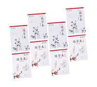OSALADI 8pcs Chinese Character Practice Books for Rice Grid Grid Calligraphy Training Copybooks Practical Handwriting Exercise Paper for Primary Students