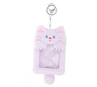 OSALADI Adorable Cartoon Animal Plush Id Card Holder Text Card Case Keychain Lanyard for Office School Library