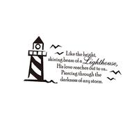 OSALADI Black PVC Waterproof Lighthouse Wall Decal Sticker, Easy to Apply Removable Home Wall Sticker for Living Room or Bedroom Decor