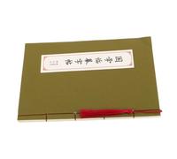 OSALADI Chinese Calligraphy Practice Book Reusable Paper Handwriting Tracing Workbook with Guided Skill Enhancement for Beginners Learning Chinese Character Writing