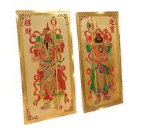OSALADI Door Gods Sticker Chinese Decor Festive Ornament Home Decoration Year of The Tiger