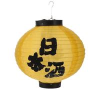 OSALADI Japanese Lantern, Sake Bar Lantern Traditional Lamp Ramen Sushi Silk Lantern 30cm Decorative Waterproof Korean Asian Festive Lantern Hanging Ball Party Decor