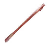 OSALADI Senior Shoe Horn Boot Shoehorn Solid Wood Wooden Shoe Horn for Seniors Eliminates Need to Bend over Brown 55cm for People Who Struggle with Bending
