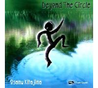 Osamu Kitajima - Beyond the Circle