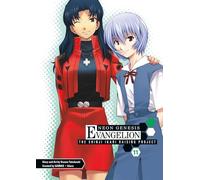 Osamu Takahashi - Neon Genesis Evangelion: The Shinji Ikari Raising Project Volume 11