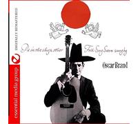 Oscar Brand - Pie In The Sky