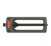 Oscillating Bar Sprinkler for Garden Watering- Adjustable Irrigation System with Standard Hose Connection- Even Coverage for Lawns Yards- ABS Plastic- 45cm