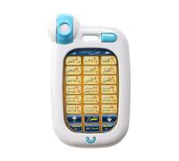 Oshhni Arabic Learning Toy Sensory Learning Mobile Phone Interactive Toy Educational Mobile Phone Toy Material Operated for, White B