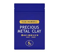 Oshhni Silver Clay Metal Clay Jewelry Hand Making Material Modeling for Crafts Sculpting, 5g