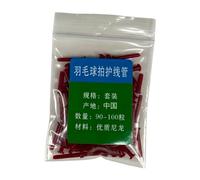 Oshhni String Grommets for Badminton Rackets with Tubes for One Or Two Lines. Versatile Use. Made of Nylon, Red