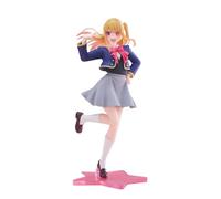 Oshi no Ko Figure,Hoshino Ai Figurine,Anime Hoshino rubi Arima kana Action Figure(School Uniform Style),18cm Cartoon Characters Statue Model for Decoration Collector Edition Gifts