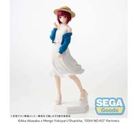 Oshi No Ko Kana Arima Desktop X Decorate Collection PVC Figure SEGA