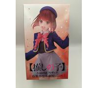 OSHI NO KO KANA ARIMA SCHOOL UNIFORM VER. COREFUL FIGURE (TAITO) OFFICIAL SEALED