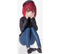 Oshi no Ko PM Standing PVC Statue Kana Arima In Training 8 cm