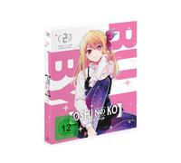 Oshi no Ko [Region B] (IMPORT) (No English version)