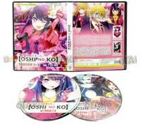 OSHI NO KO (SEASON 1+2) - COMPLETE ANIME TV SERIES DVD BOX SET ( ENGLISH DUBBED WITH ENGLISH SUBS ) SHIP FROM UK