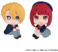 Oshi no Ko statuette PVC Look Up Aqua & Kana Arima 11 cm