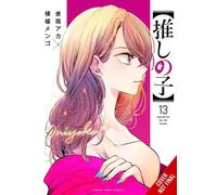 [Oshi No Ko], Vol. 13