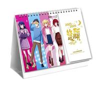 Oshi Noko Ai Advent Calendar 2026-2027, Standing Flip Desktop Calendar Jan 2026 - Dec 2027, Anime Poster Biennial Desk Calendar