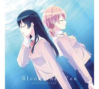 OSHIMA MICHIRU - Yagate Kimi Ni Naru Ol Ost