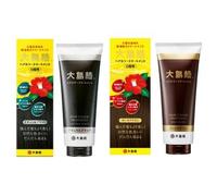 Oshima Tsubaki - Hair Color Treatment Dark Brown - 180g