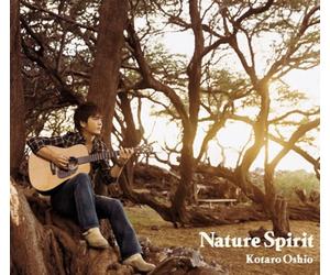 Oshio, Kotaro - Nature Spirit