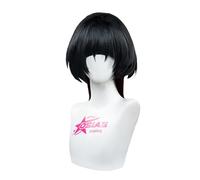 OSIAS Jane Doe Wig Long Black to Red Gradient Synthetic Heat Resistant Hair