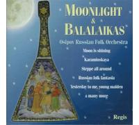 Osipov Russian Folk Orchestra - Moonlight and Balalaikas