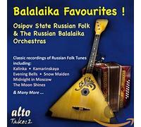Osipov State Russian Folk - Balalaika Favourites!