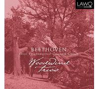 Oslo Philharmonic Chamber Group - Trios, Serenade in D major