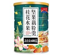Osmanthus, Fruit, Nuts,Lotus Root Powder?Instant Brewed Meal Replacement Porridge Brewed Nut Lotus Root Starch Soup Fruit Meal Replacement Breakfast (2 can)