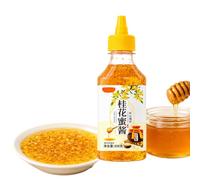 Osmanthus Honey Jam, A Floral Jam, Suitable for Baking and Desserts, 300g