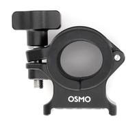 DJI Osmo Selfie Stick Clamp Mount | ✅ 5 years warranty