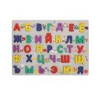 OSOLADY 1Set Wooden Peg Puzzle for Toddlers - Russian Alphabet Learning Toy - Russian Puzzles Alphabet Board for Kids Boys Girls Preschool Early Learning