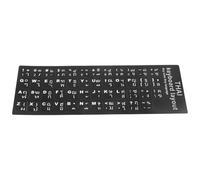 OSOLADY 2 Sheets Thai Language Lettering Stickers Pvc Keyboard Decals Black Convenient Keyboard Stickers for Desktop Computer Accessories with Language Self-learning Feature