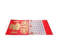 OSOLADY Chinese Monthly Wall Calendar 2027 - Lunar Sheep Year Calendar Schedule for Chinese New Year Celebration Home Restaurant Wall Hanging Decor