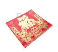 OSOLADY Chinese Monthly Wall Calendar 2027 - Lunar Sheep Year Calendar Schedule for Chinese New Year Celebration Home Restaurant Wall Hanging Decor