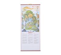 OSOLADY Year of the Goat 2027 Calendar - Traditional Chinese Hanging Scroll - Lucky Monthly Planner for Spring Festival - Vintage Wall Art
