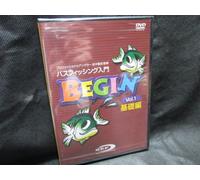 OSP BEGIN Vol.1 Bass Fishing Guide (Basic) 75min DVD Namiki Toshinari supervision