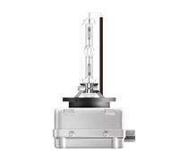 OSRAM XENARC NIGHT BREAKER 220, D1S, +220% more brightness, xenon headlight lamp, 66140XN2, Folding Box (1 lamp)