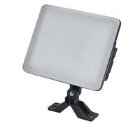 OSRAM Endura Flood Adjustable LED FLOODLIGHT, 30W, 2550lm, 4000K Cool White, Black, Aluminium, Adjustable, IP65