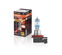 Osram Night Breaker 200 Halogen bulb - H11-12V/60-55W - single piece