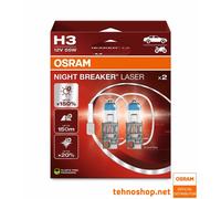 Osram H3 12V 55W PK22S NIGHT BREAKER LASER +150% More Brightness 2 Pcs.