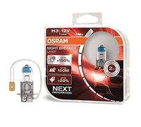 Performance Bulbs - H3 Up To +150% More Brightness - (453) PK22 - NIGHT BREAKER LASER