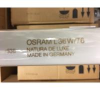 OSRAM / SYLVANIA Fluorescent Lamp L 36W 76-1 FOOD Natura Meat Fish 1 METER [EEK: G]