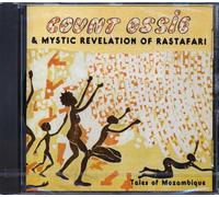 Ossie Count - Tales of Mozambique