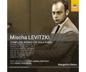 Ossip / Glebov,Marga - Gabrilowitsch Levitzki & Friedman: Original Works [New CD