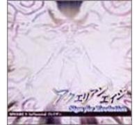 Ost/Animation - Aquarian Age Sphere 5 [Japan]