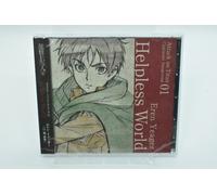 OST-ATTACK ON TITAN Eren Yeager Helpless World Yuki Kaji CD JP